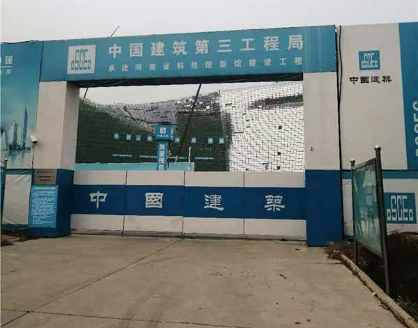 ���ϿƼ��^���^���O(sh��)����